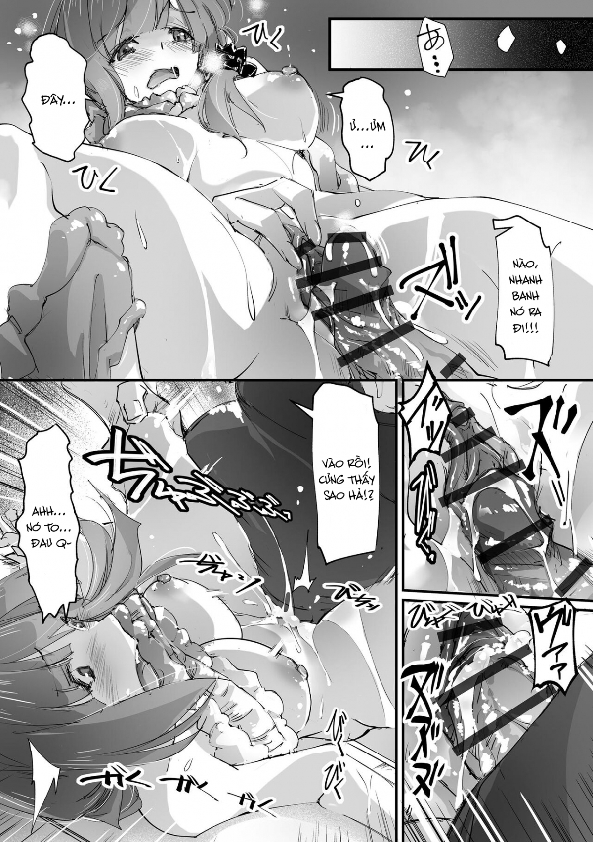oneshot-13