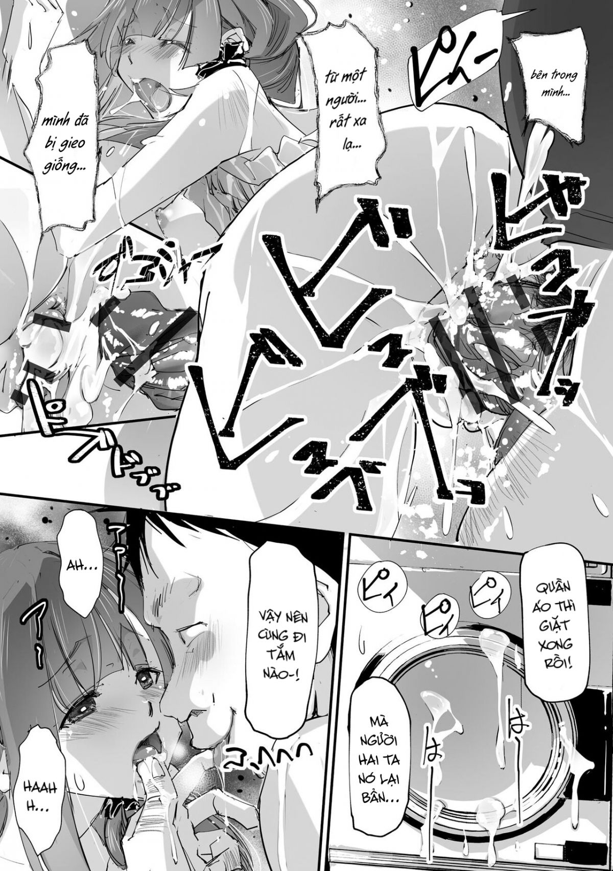 oneshot-18