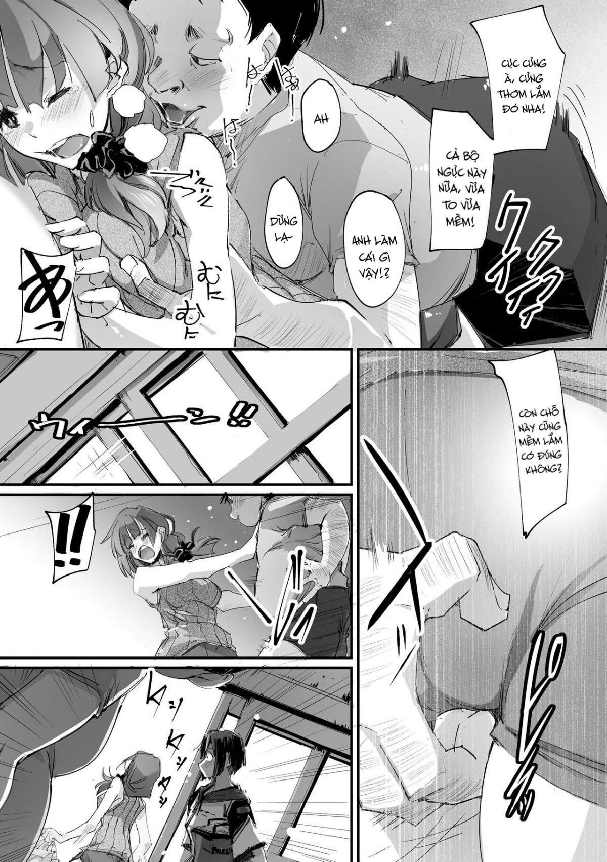 oneshot-6