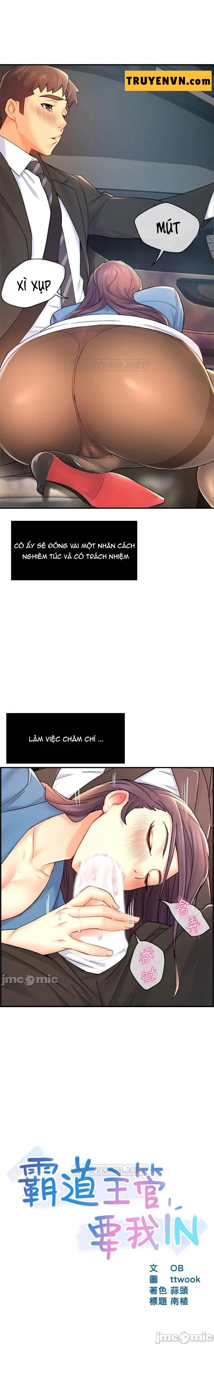 chapter-27-1