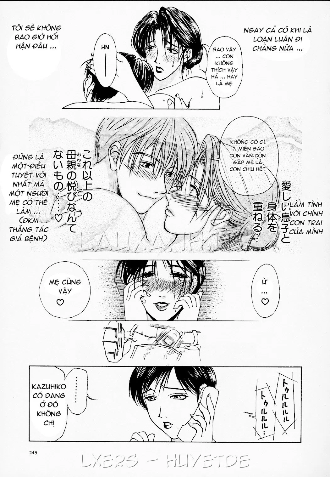 chapter-13-end-16