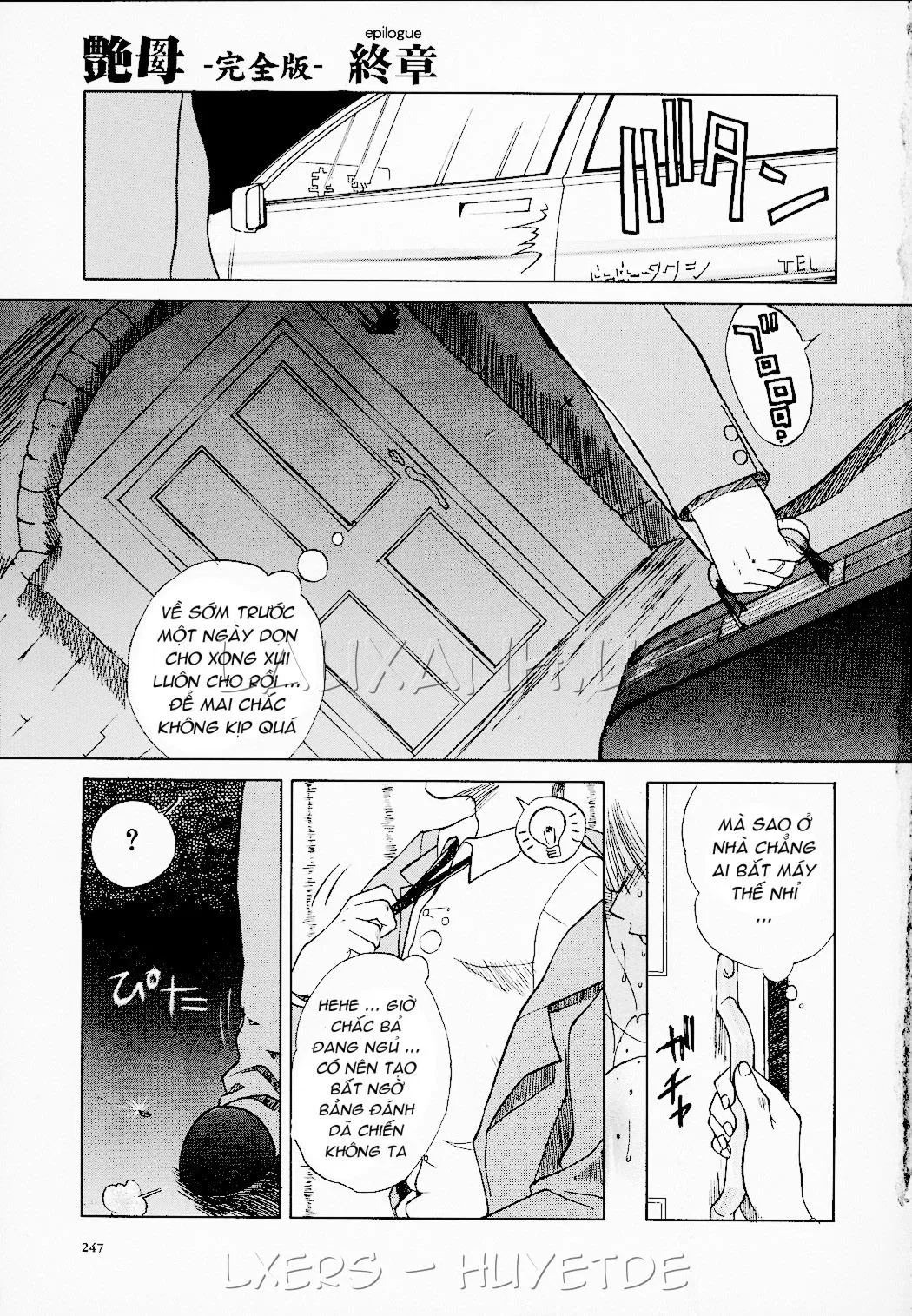 chapter-13-end-20