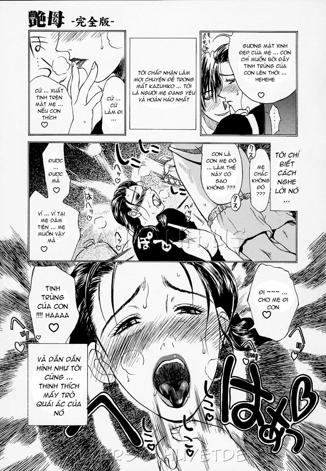 chapter-12-8