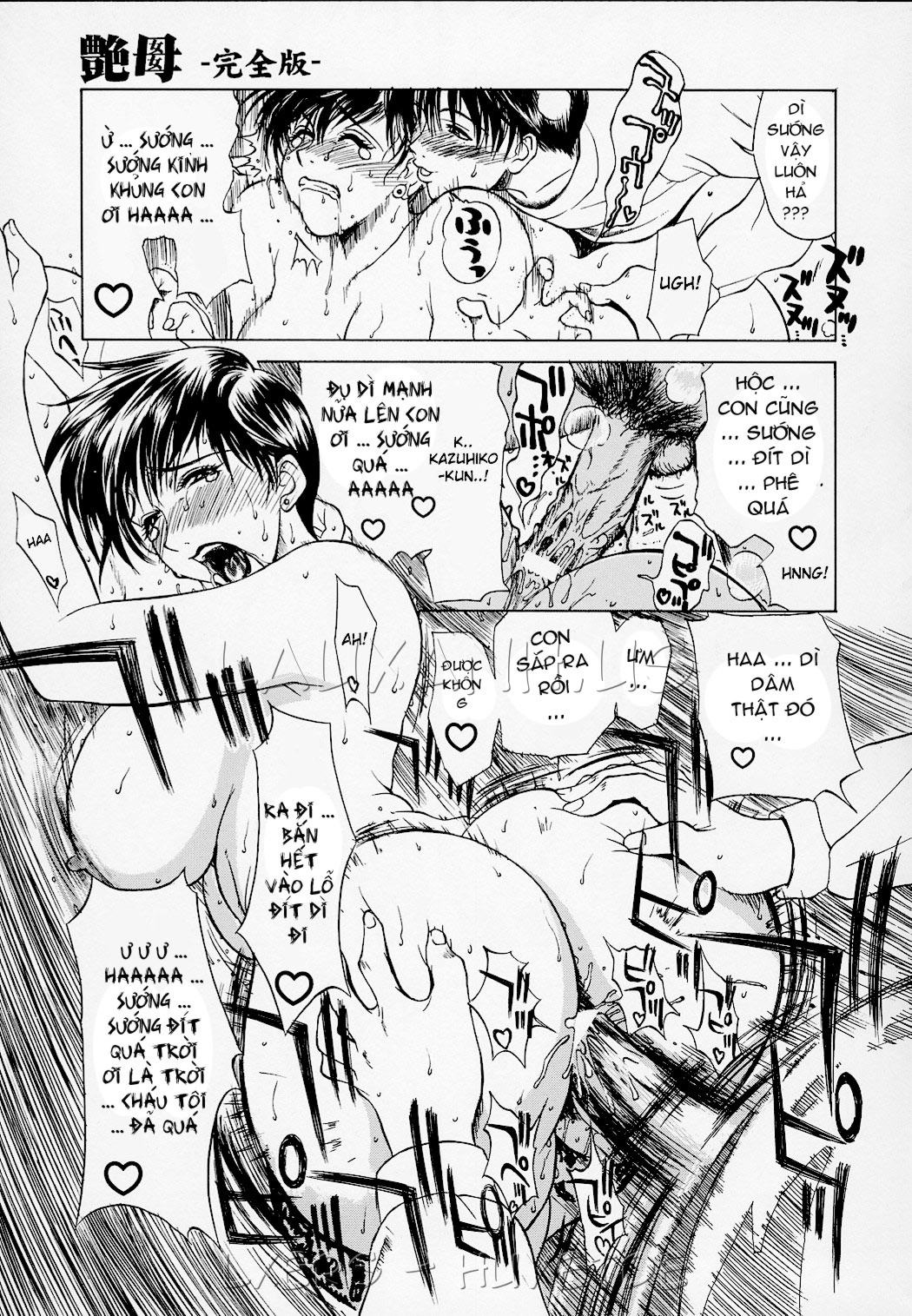 chapter-11-12