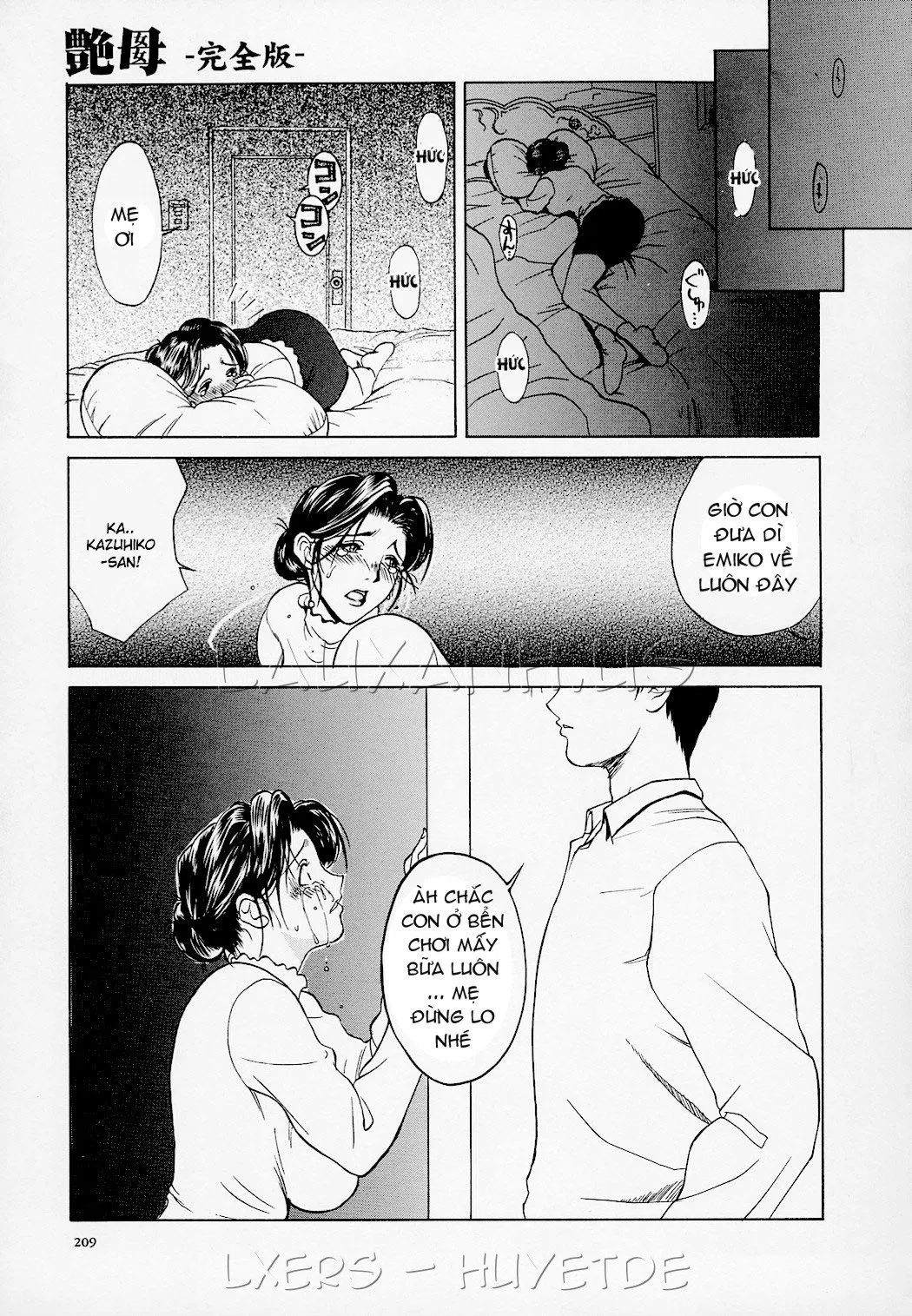 chapter-11-14