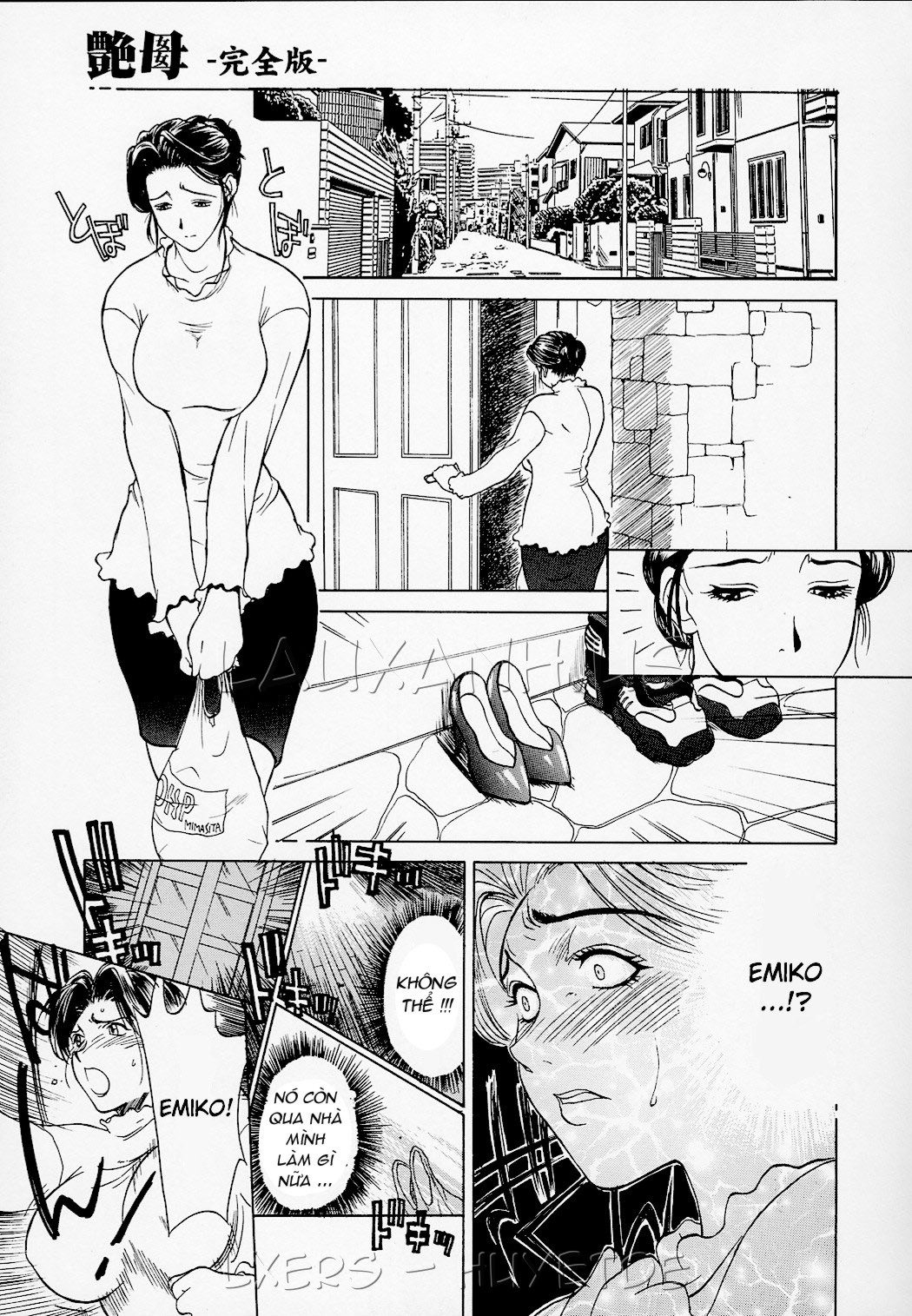 chapter-11-2