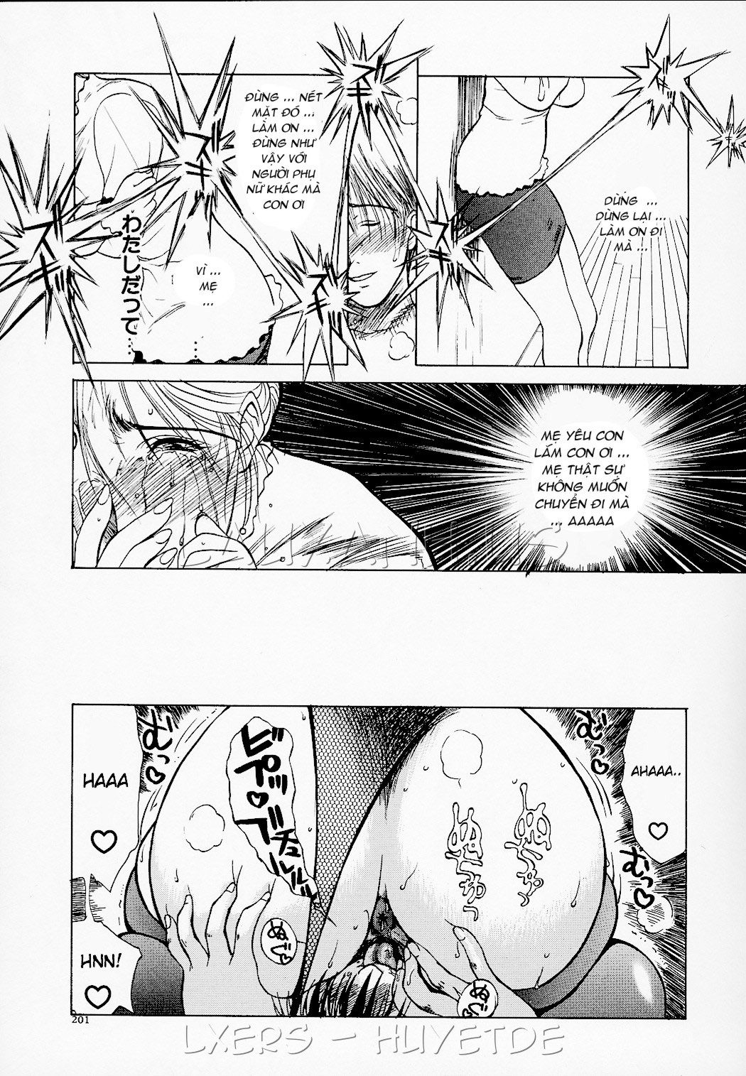 chapter-11-6