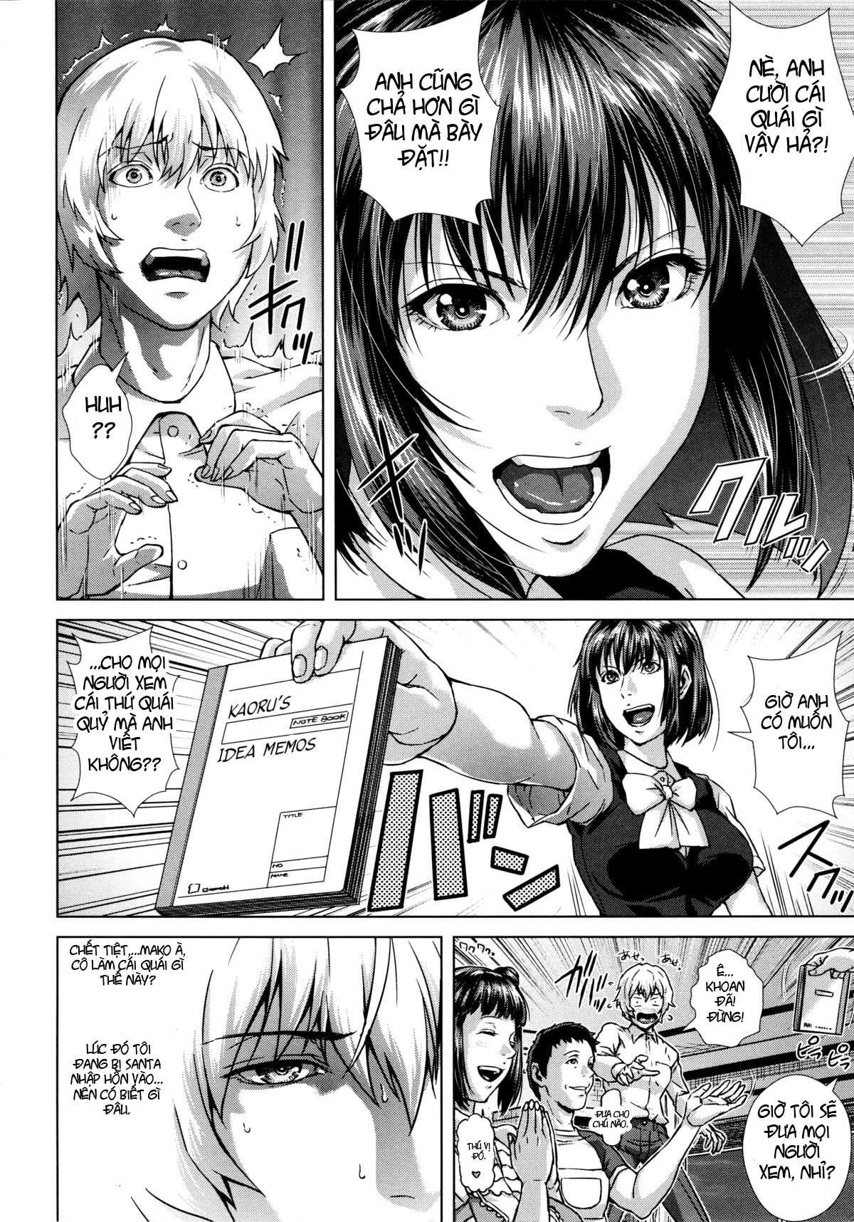 chapter-8-end-1