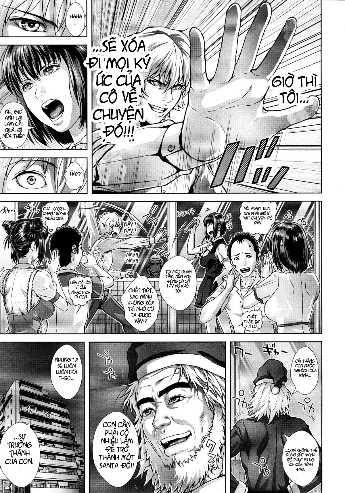 chapter-8-end-2