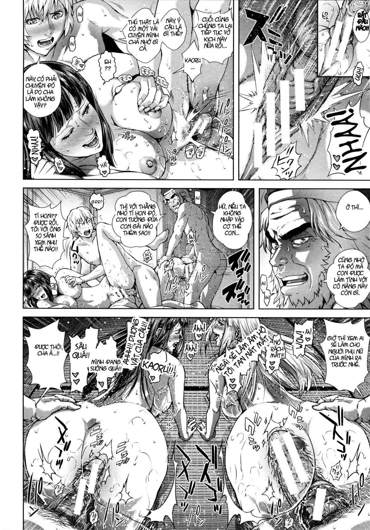 chapter-7-11