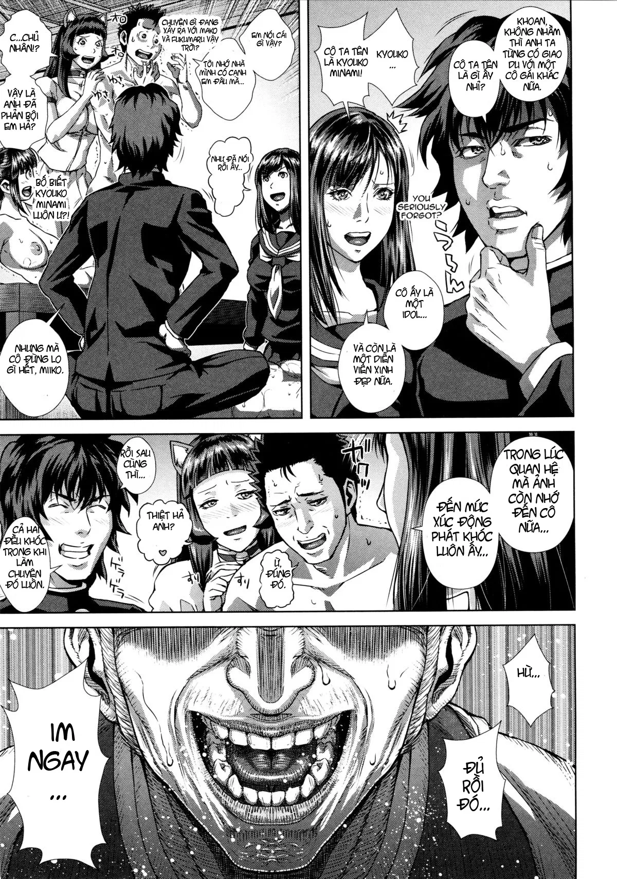chapter-7-2