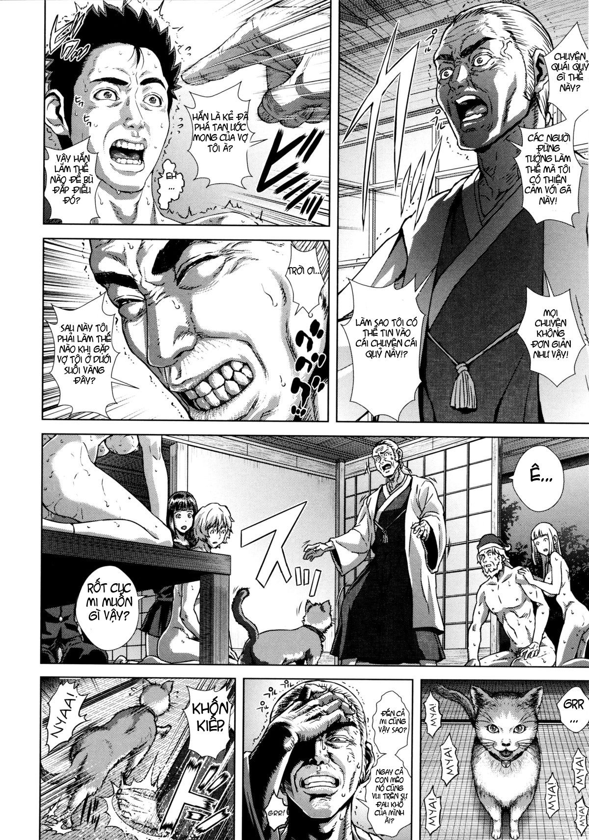 chapter-7-3
