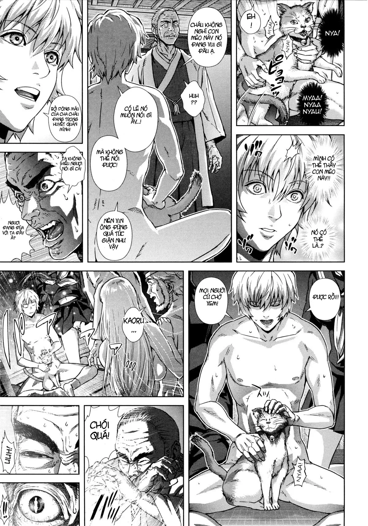 chapter-7-4