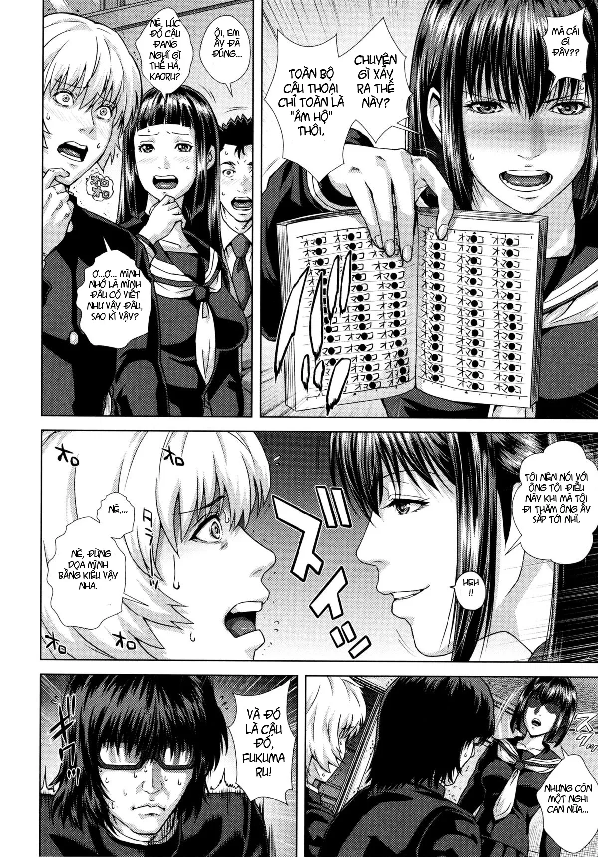 chapter-6-1