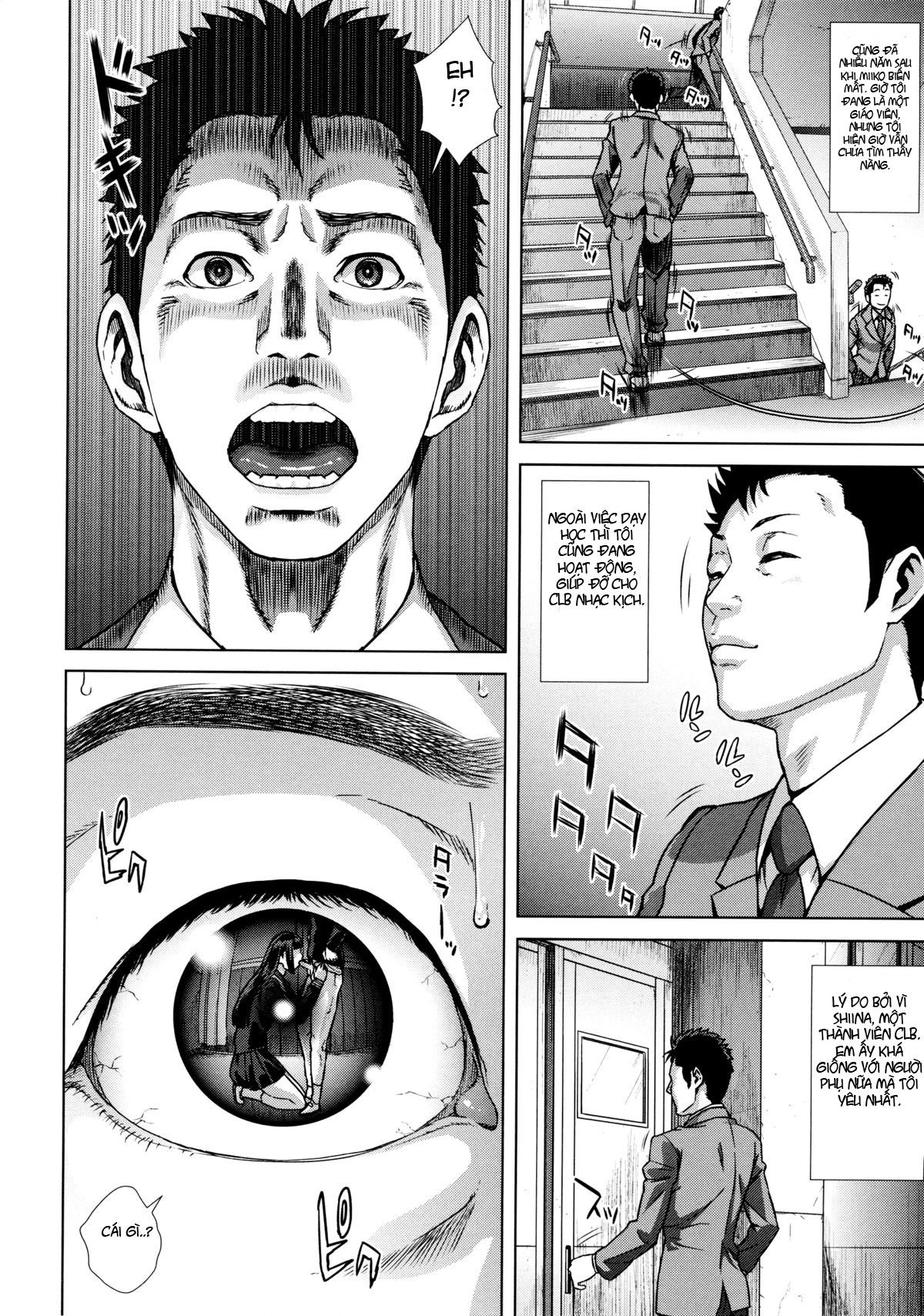 chapter-5-1