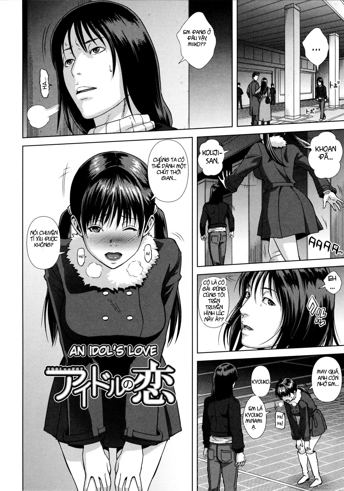 chapter-4-1