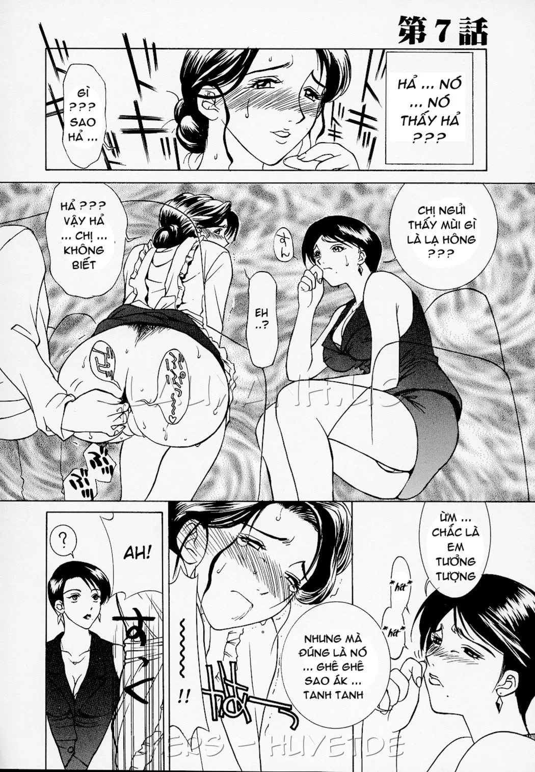 chapter-6-17