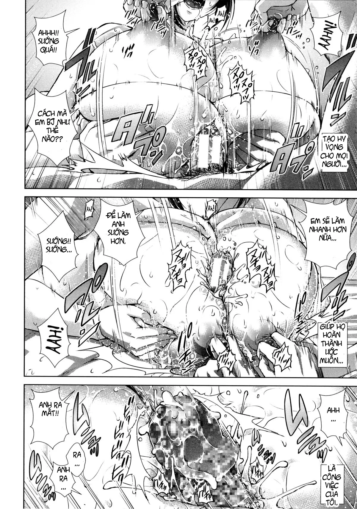 chapter-3-15