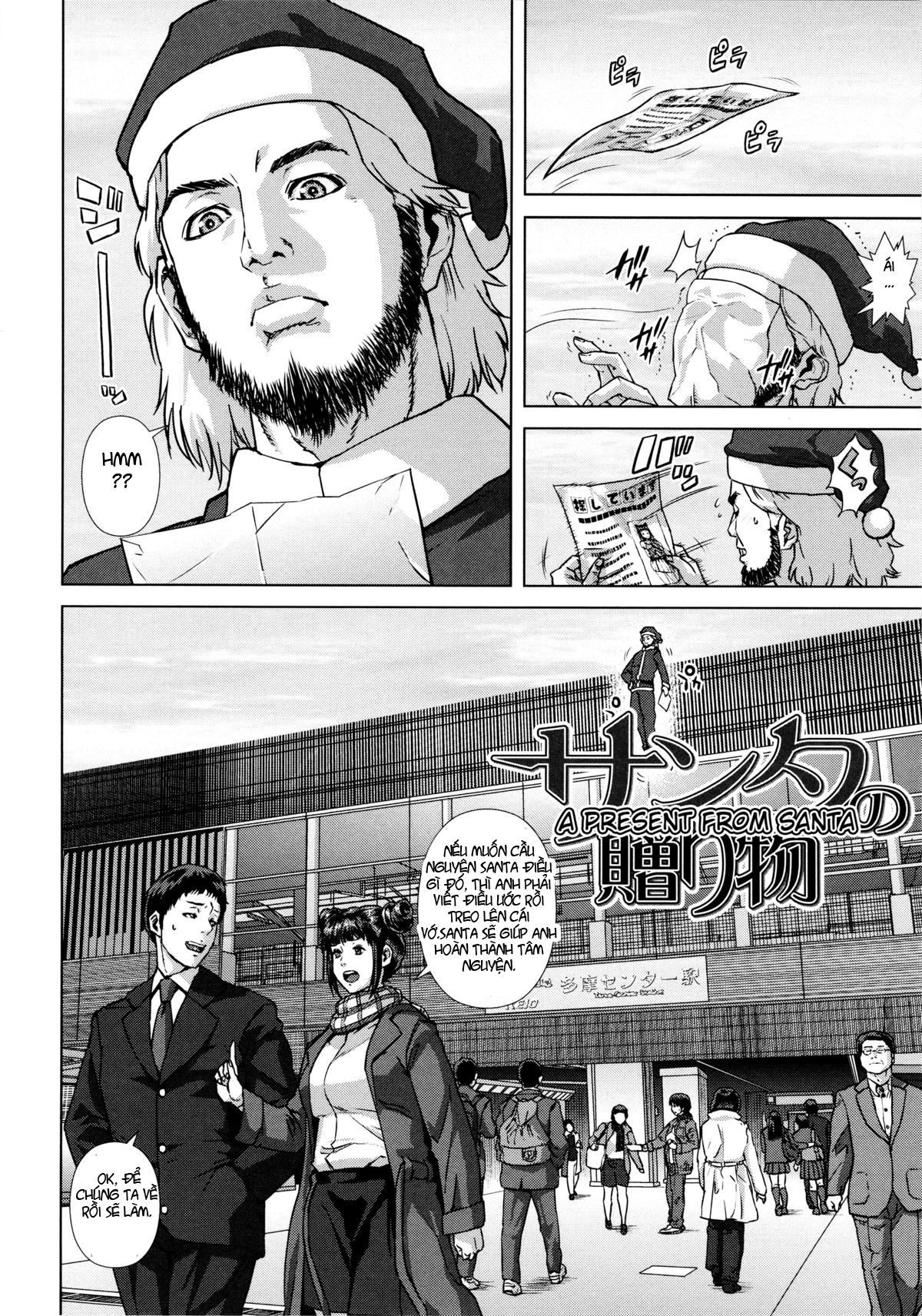 chapter-3-1