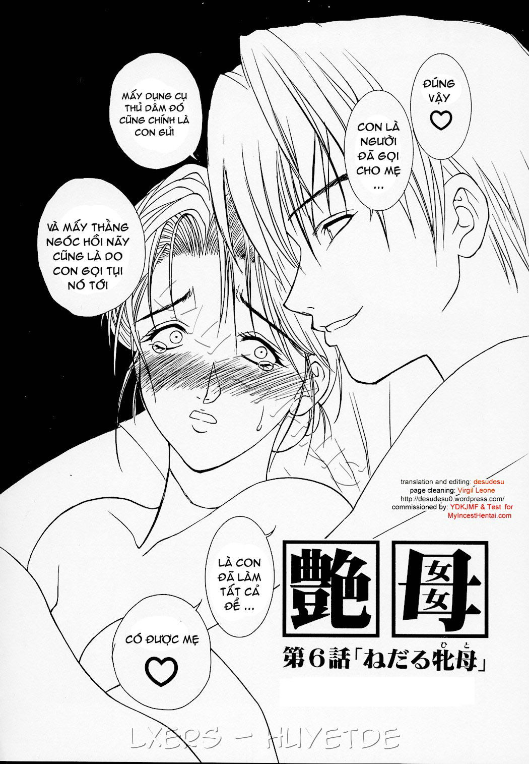 chapter-5-1