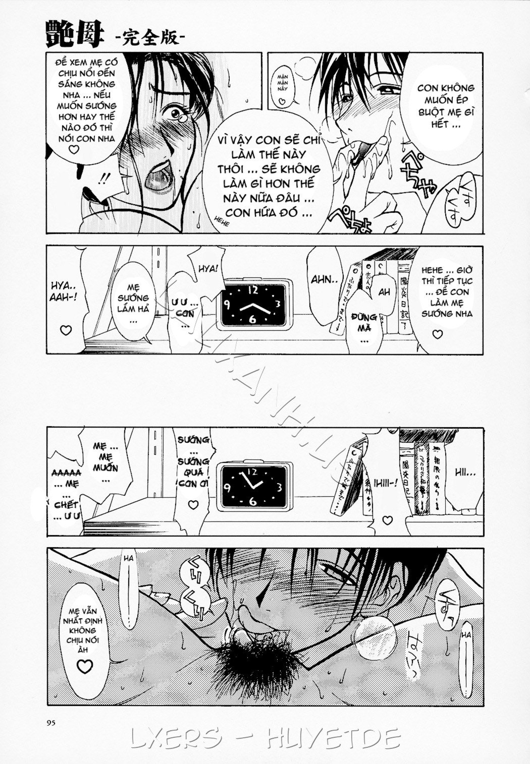 chapter-5-8
