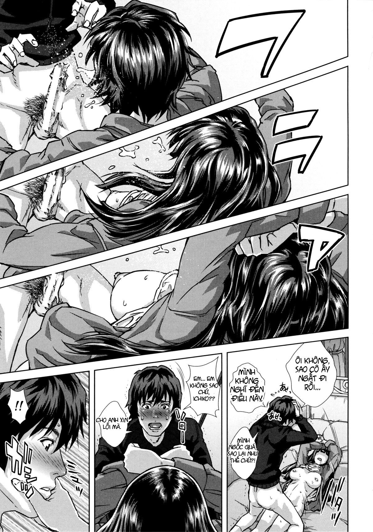 chapter-2-14