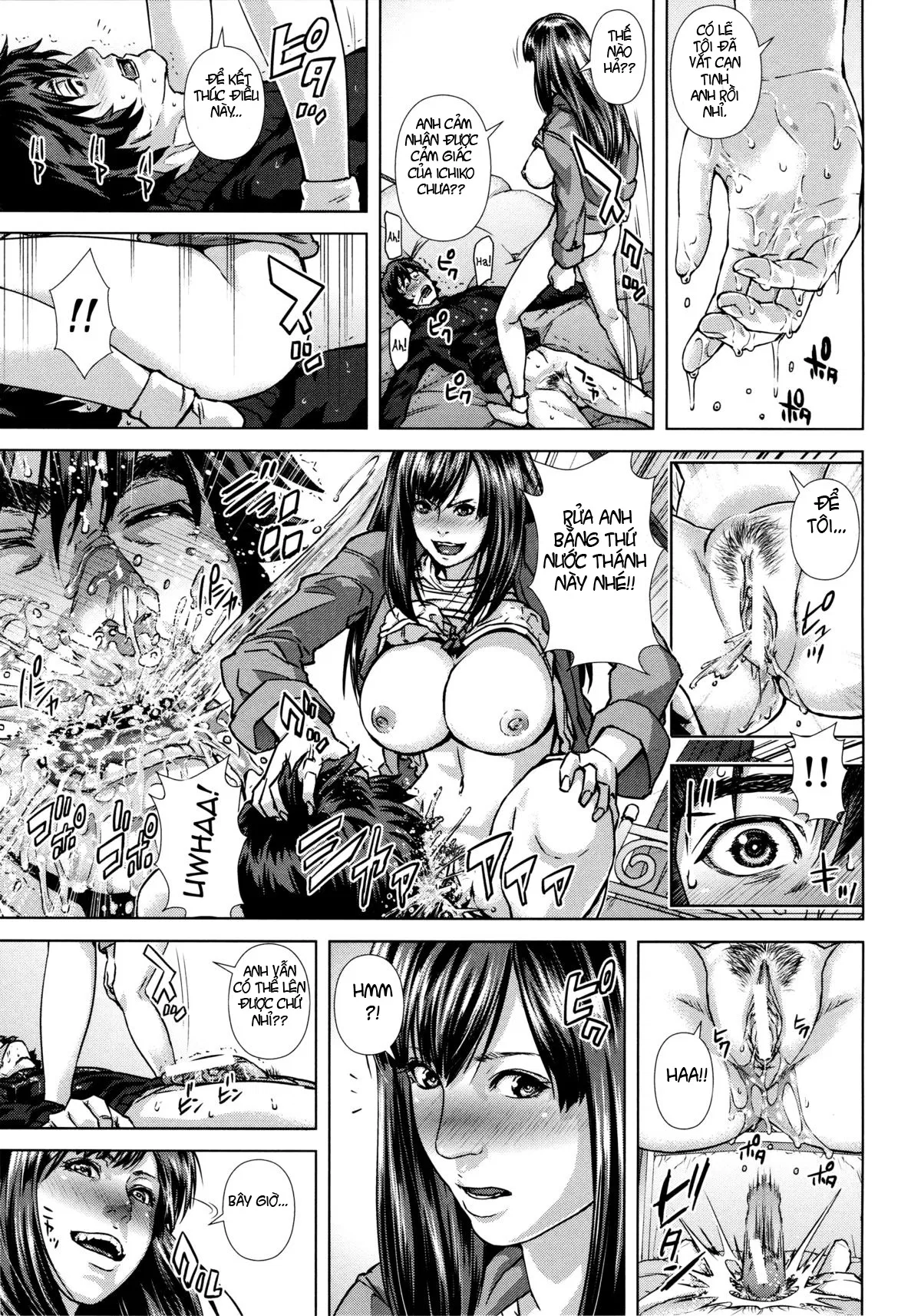 chapter-2-19