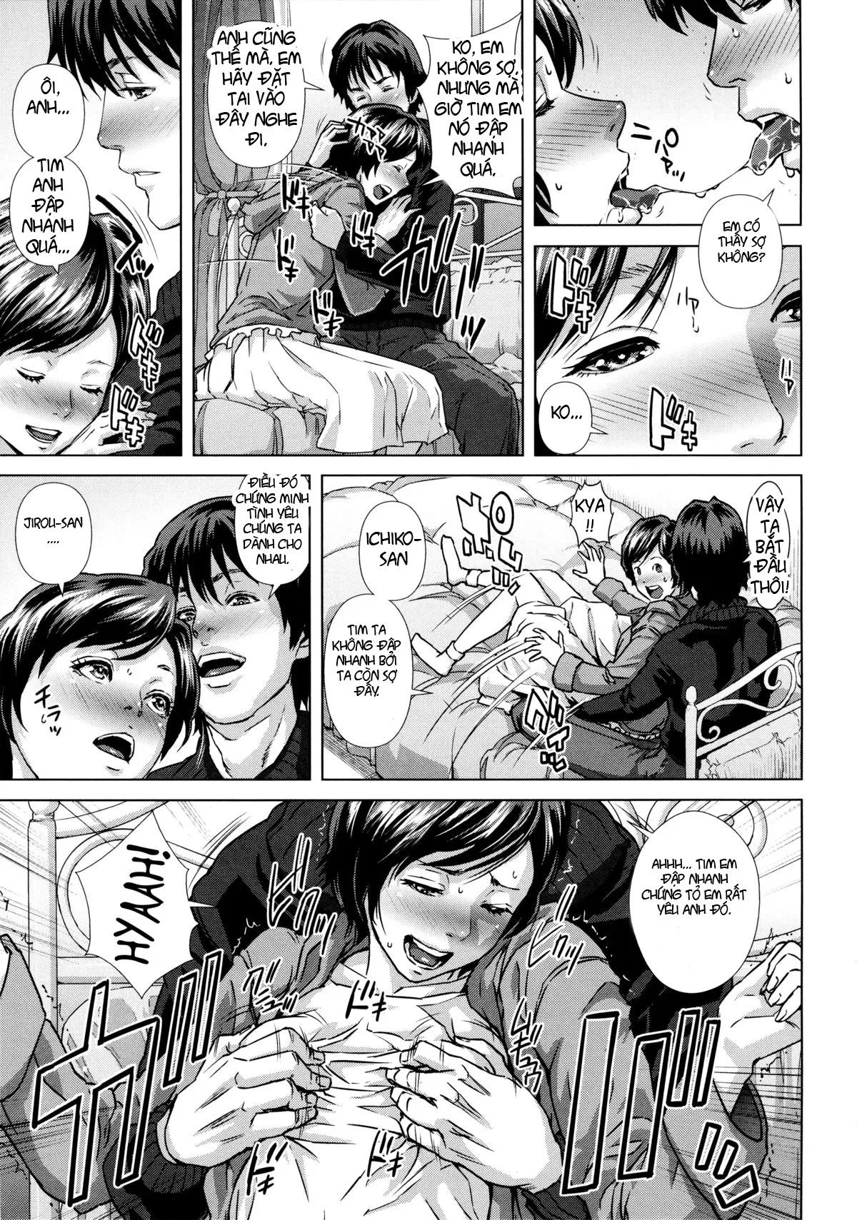 chapter-2-4