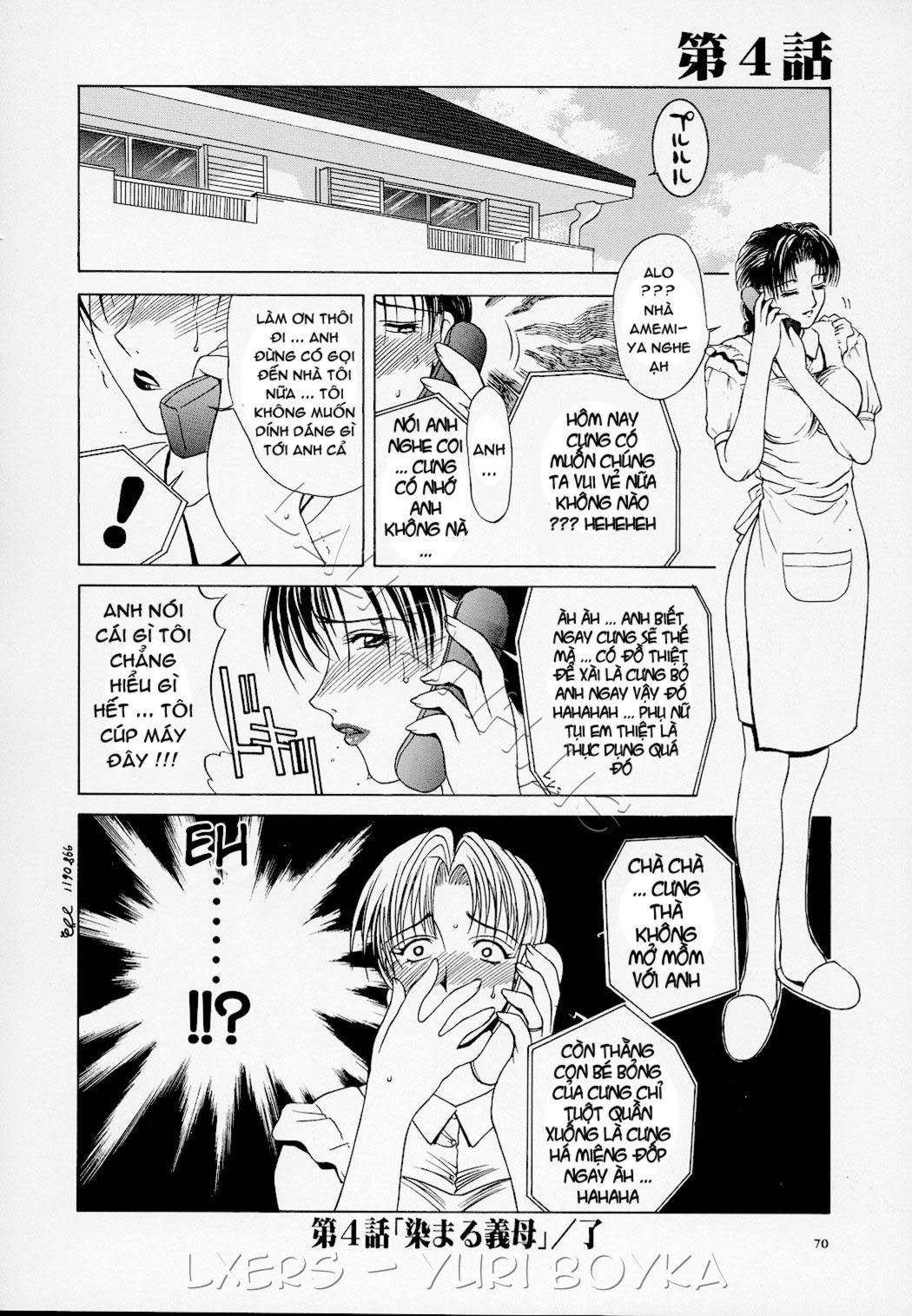 chapter-4-15