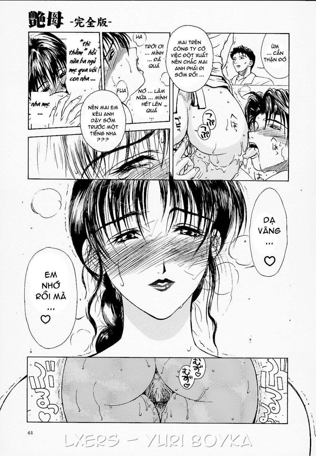 chapter-4-6