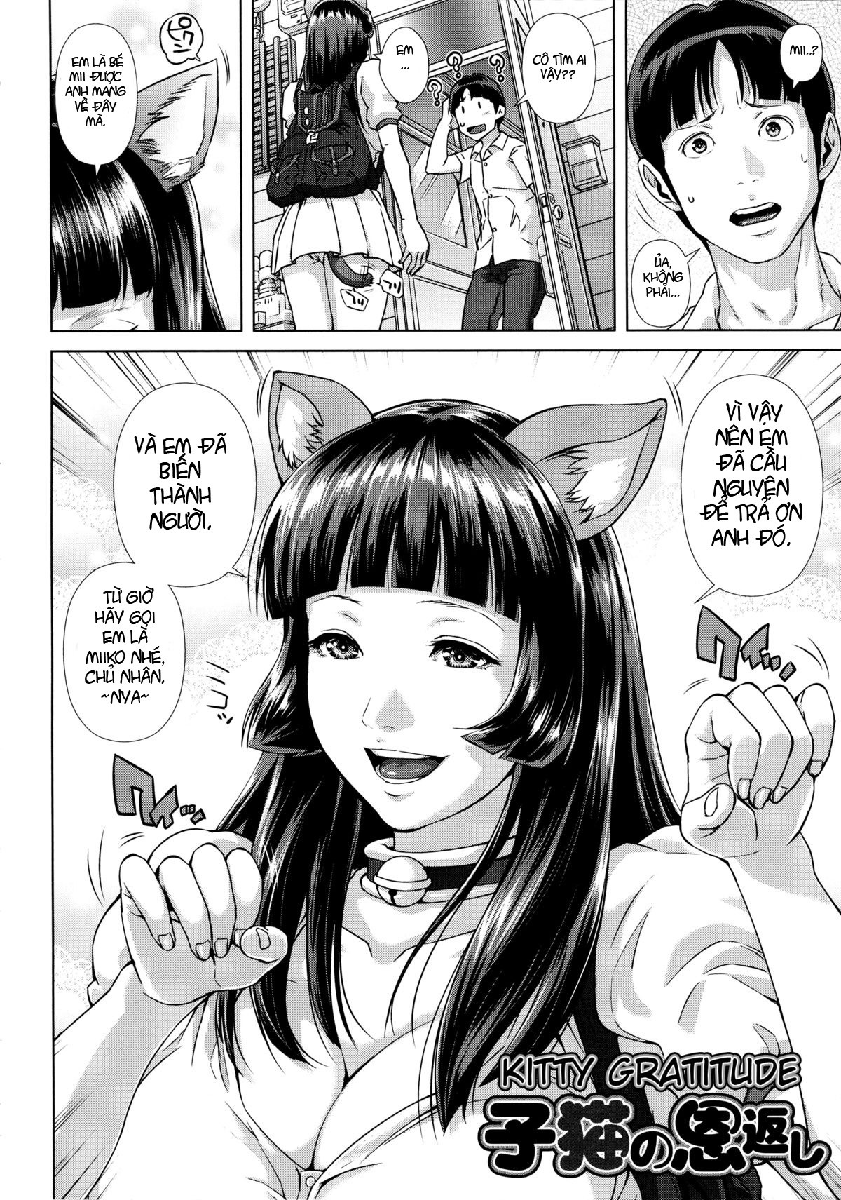 chapter-1-6