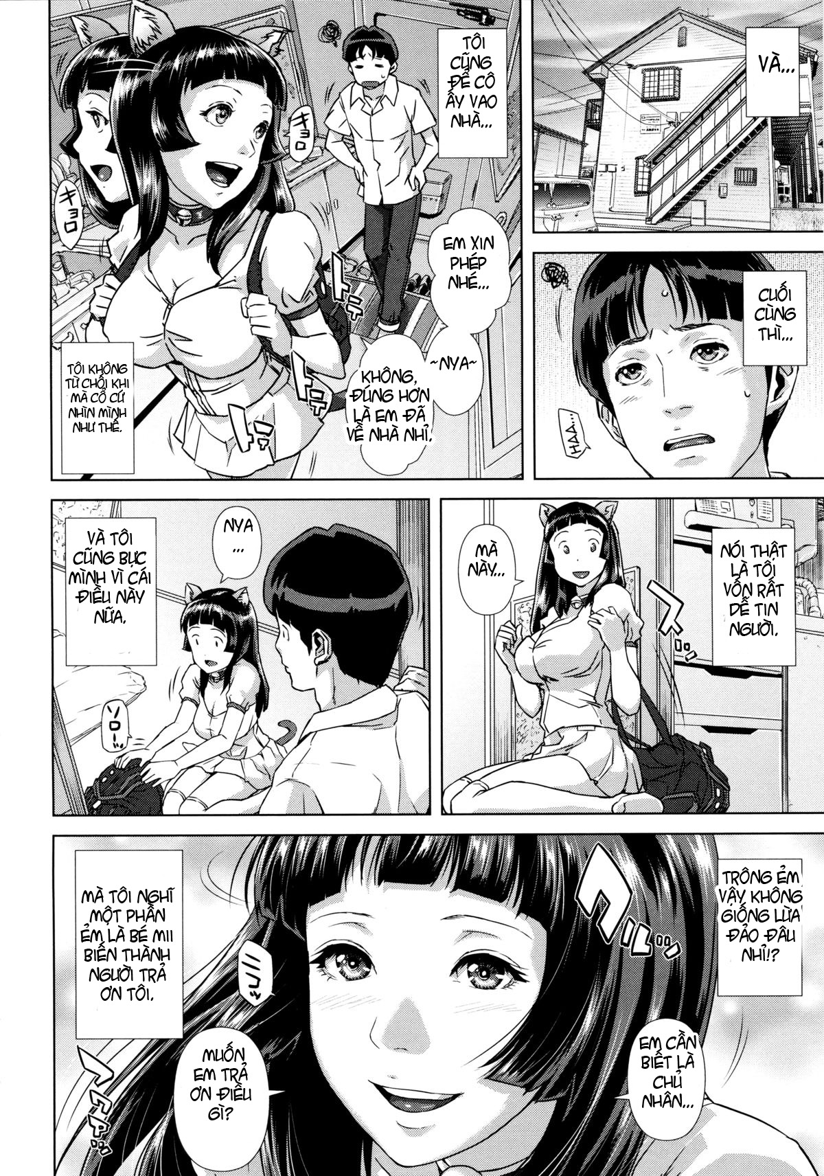 chapter-1-8