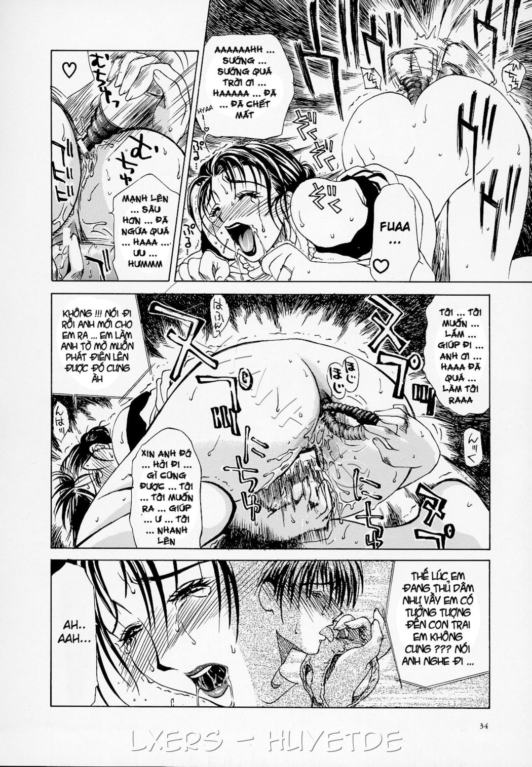 chapter-2-11
