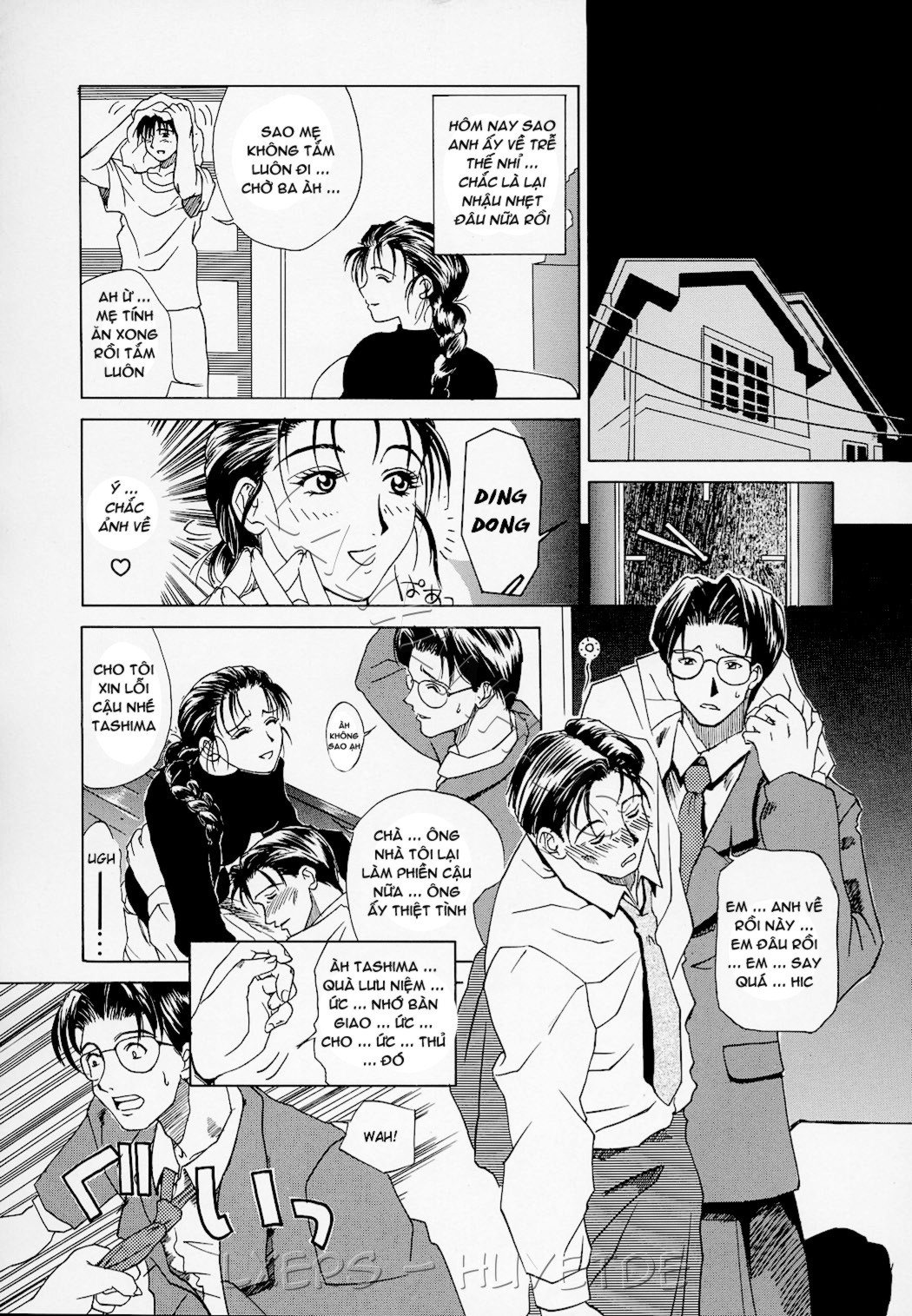 chapter-2-1