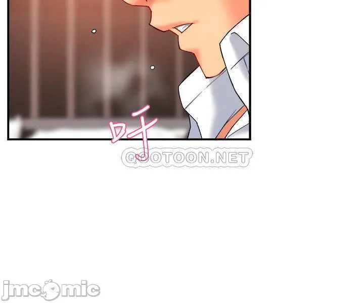 chapter-25-4