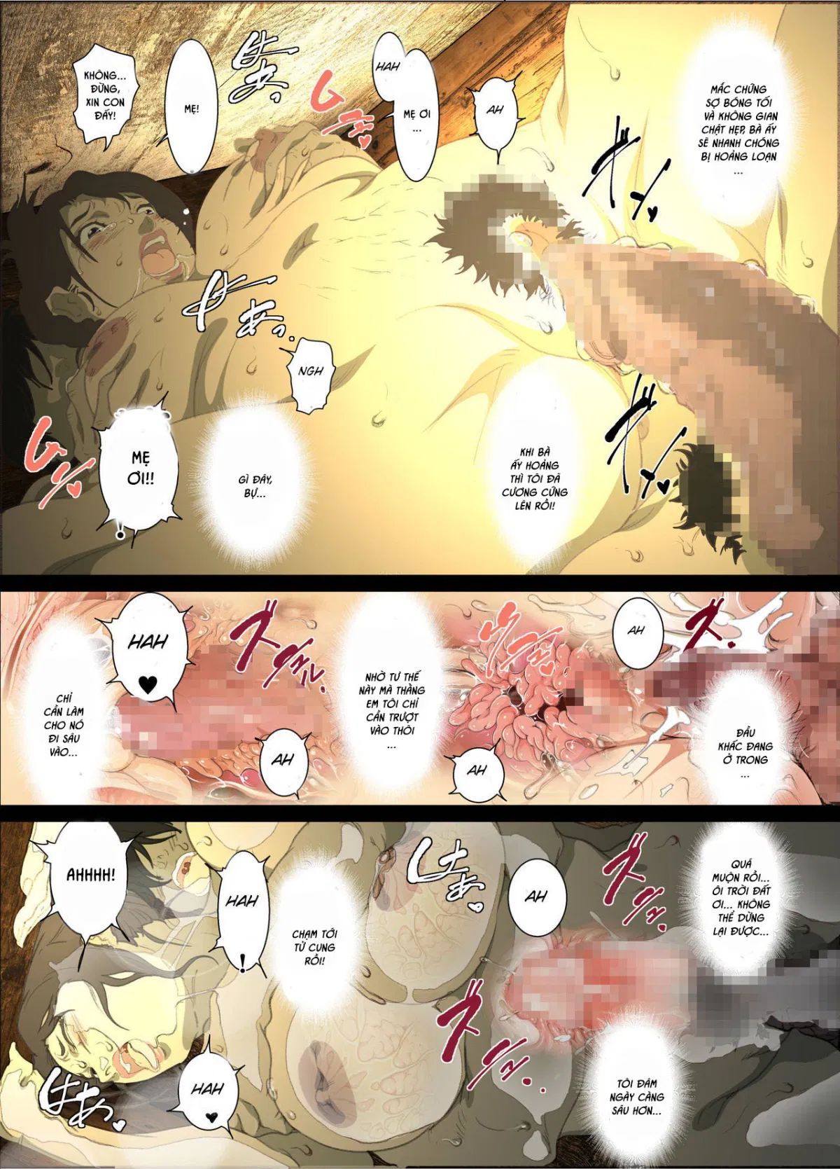 oneshot-14