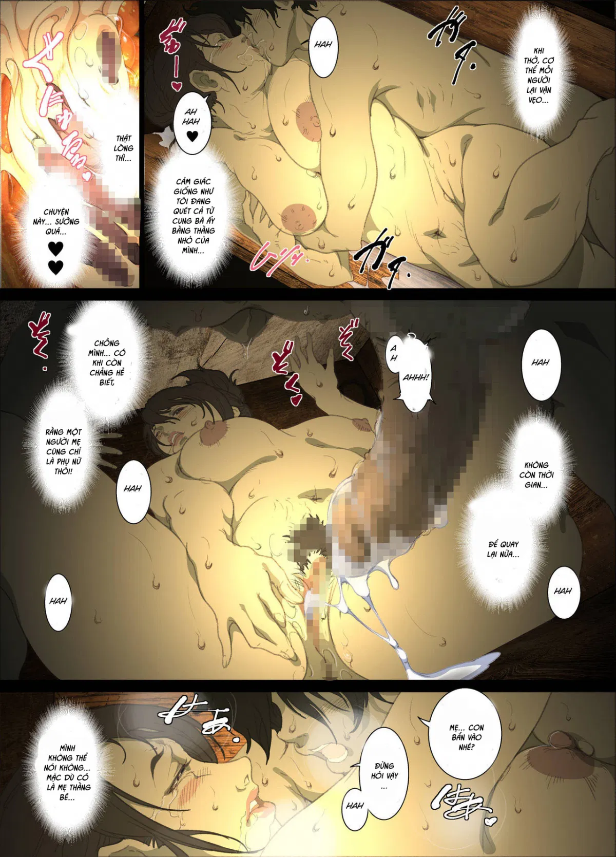 oneshot-20