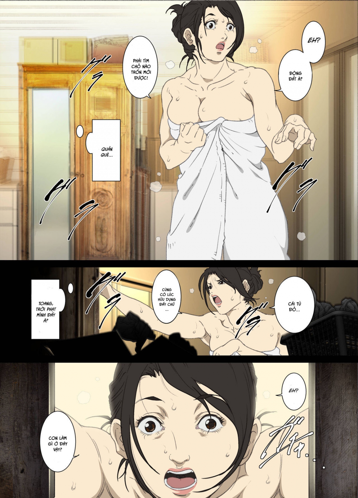 oneshot-3
