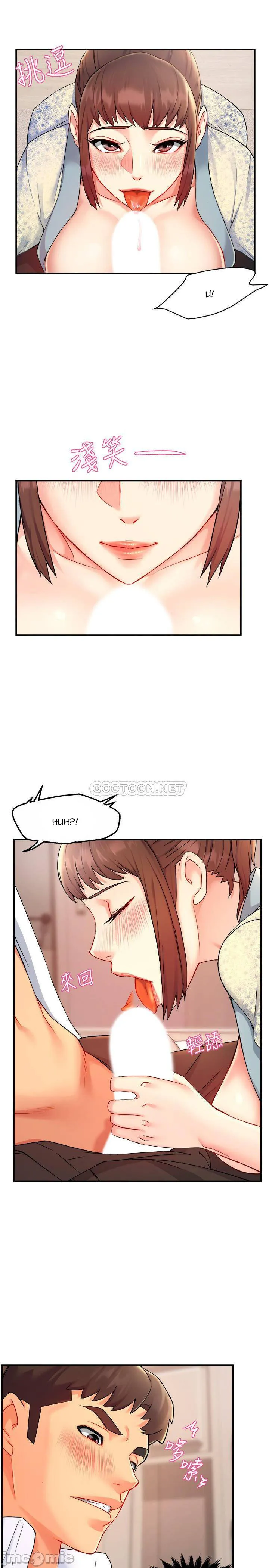 chapter-24-9