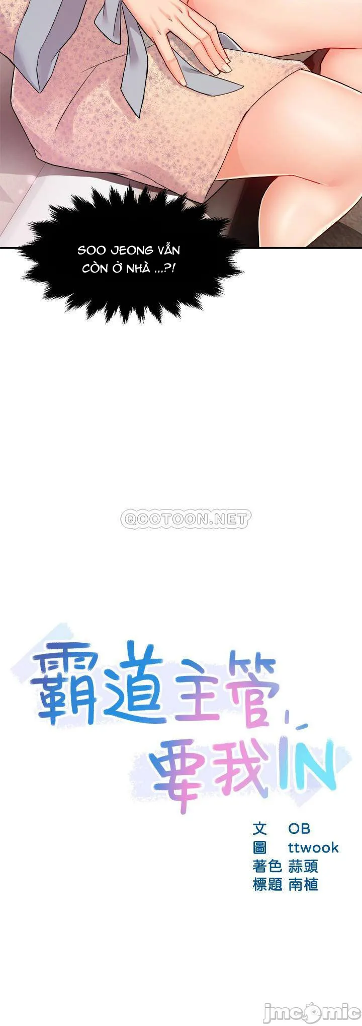 chapter-24-1