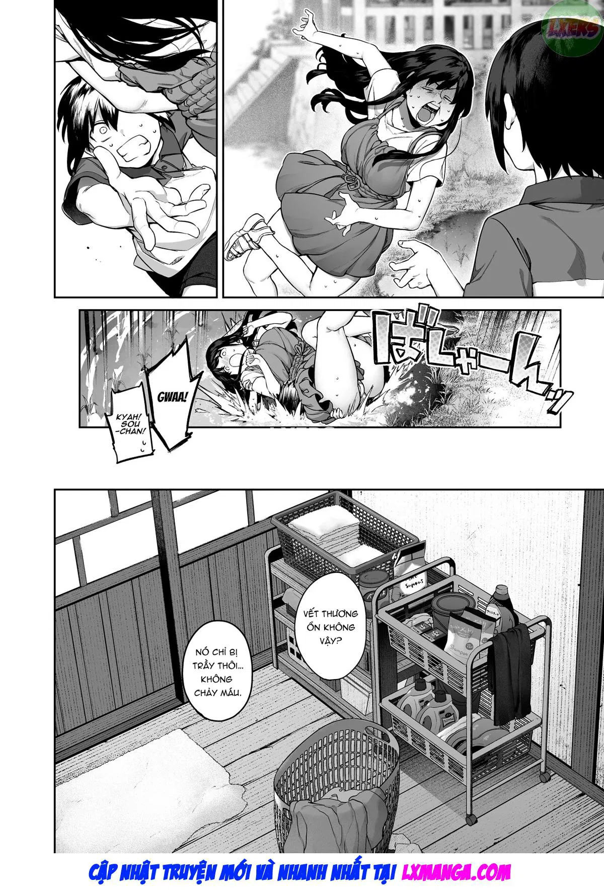 oneshot-17