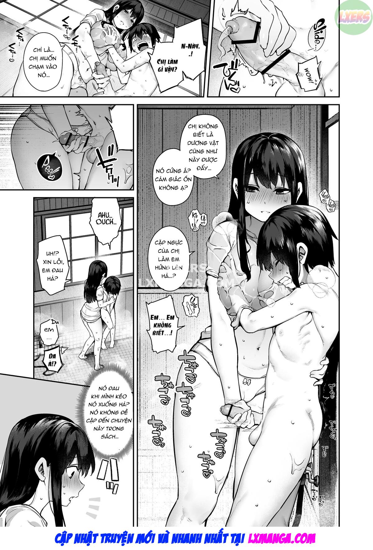 oneshot-22