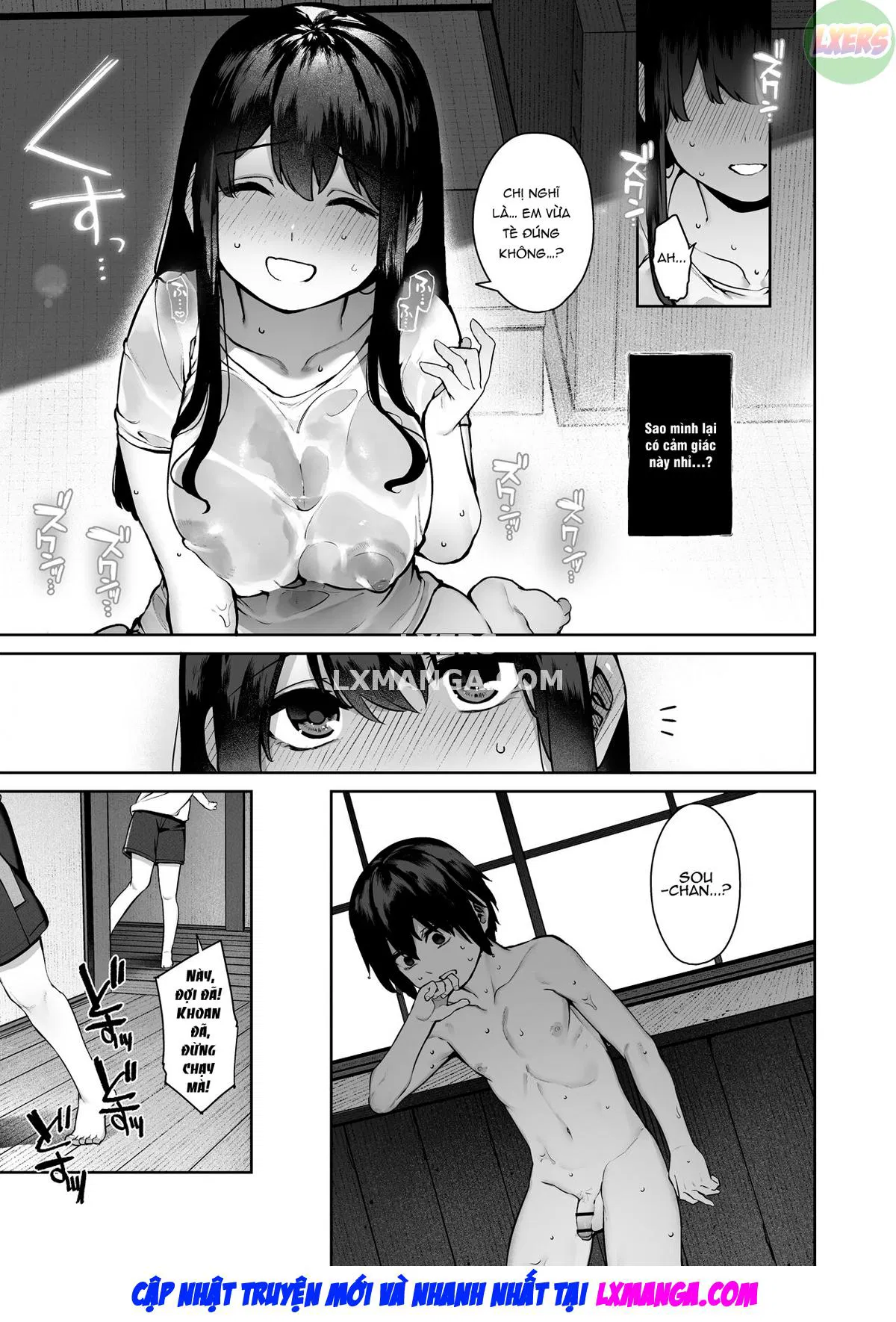 oneshot-28