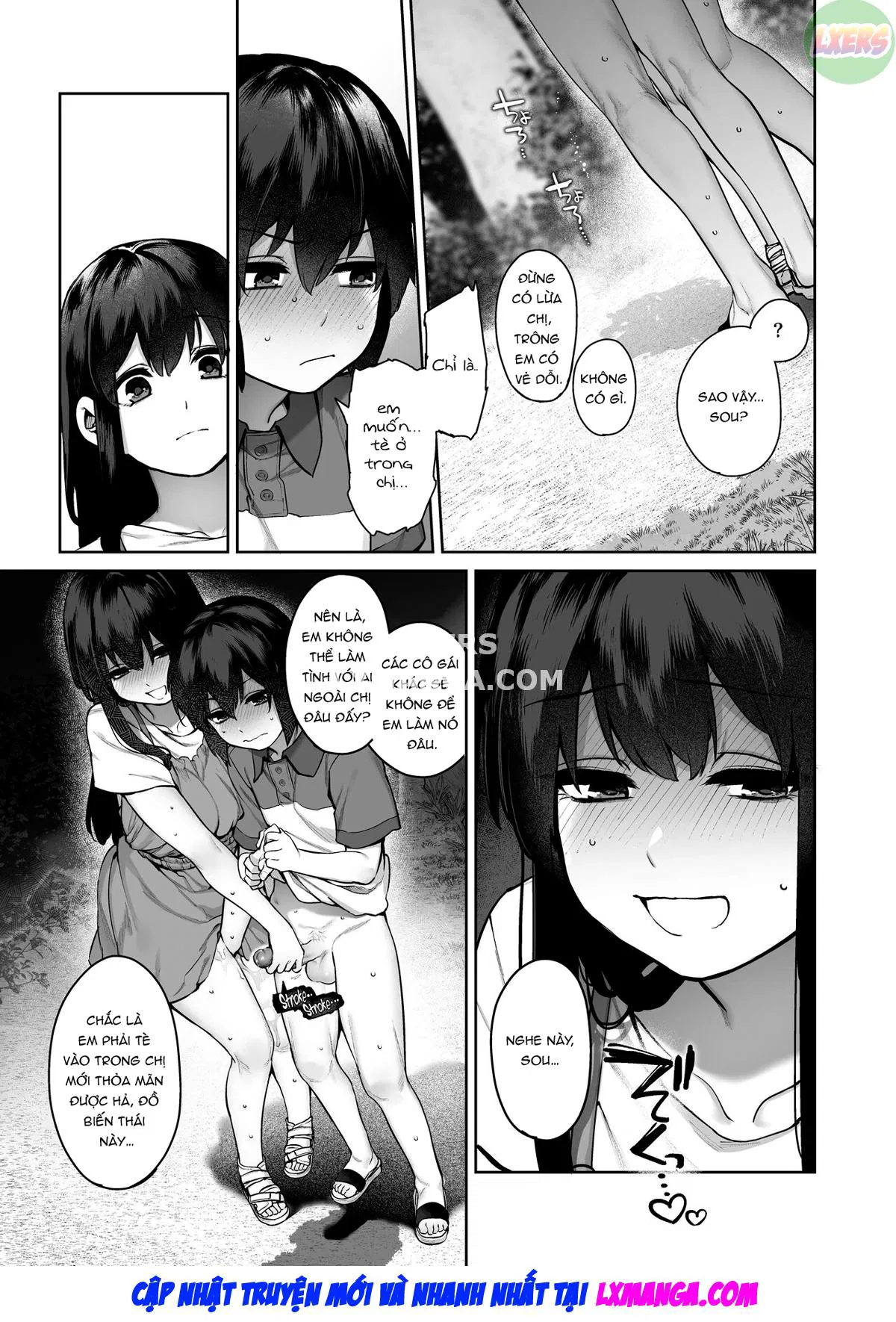oneshot-54