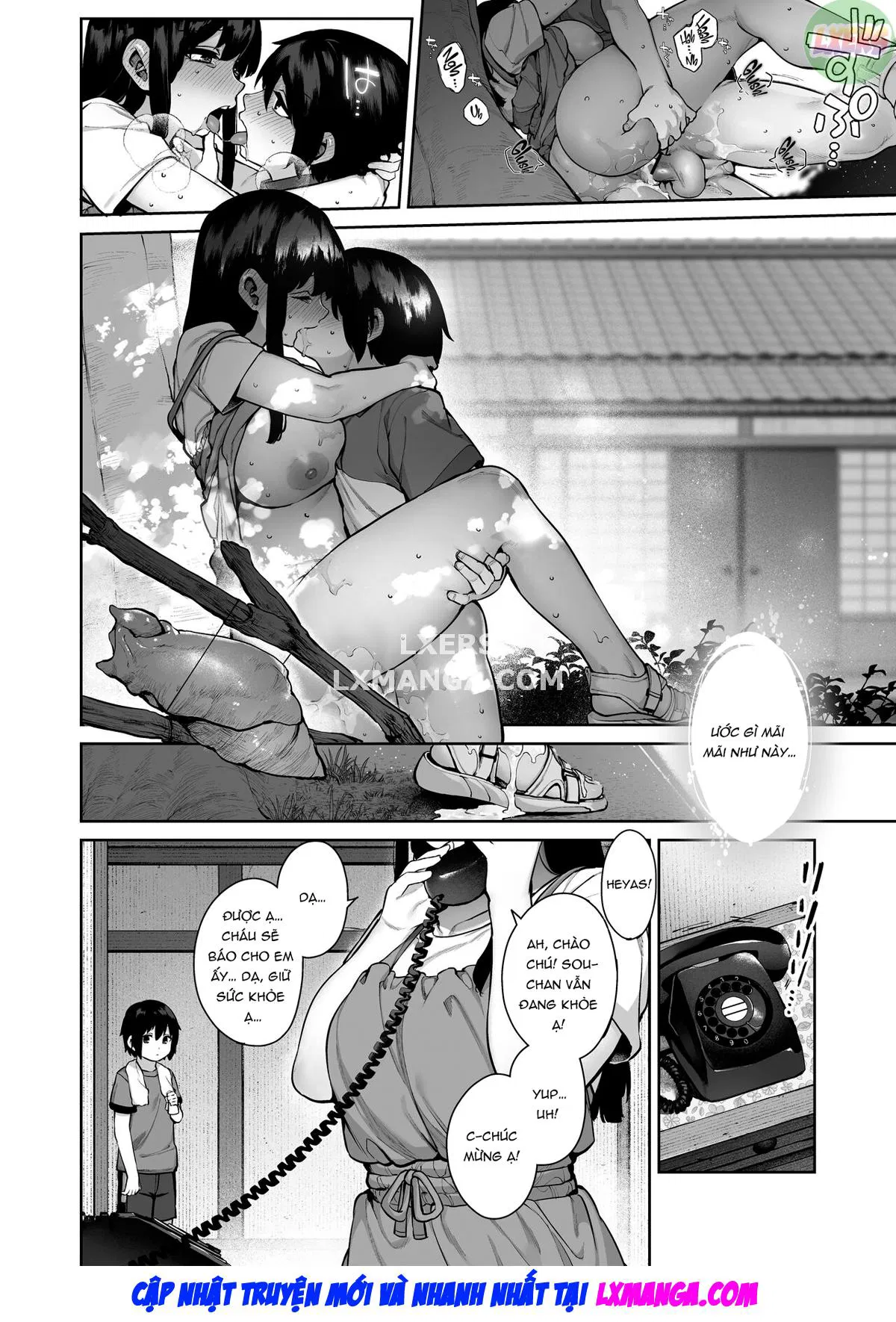 oneshot-57