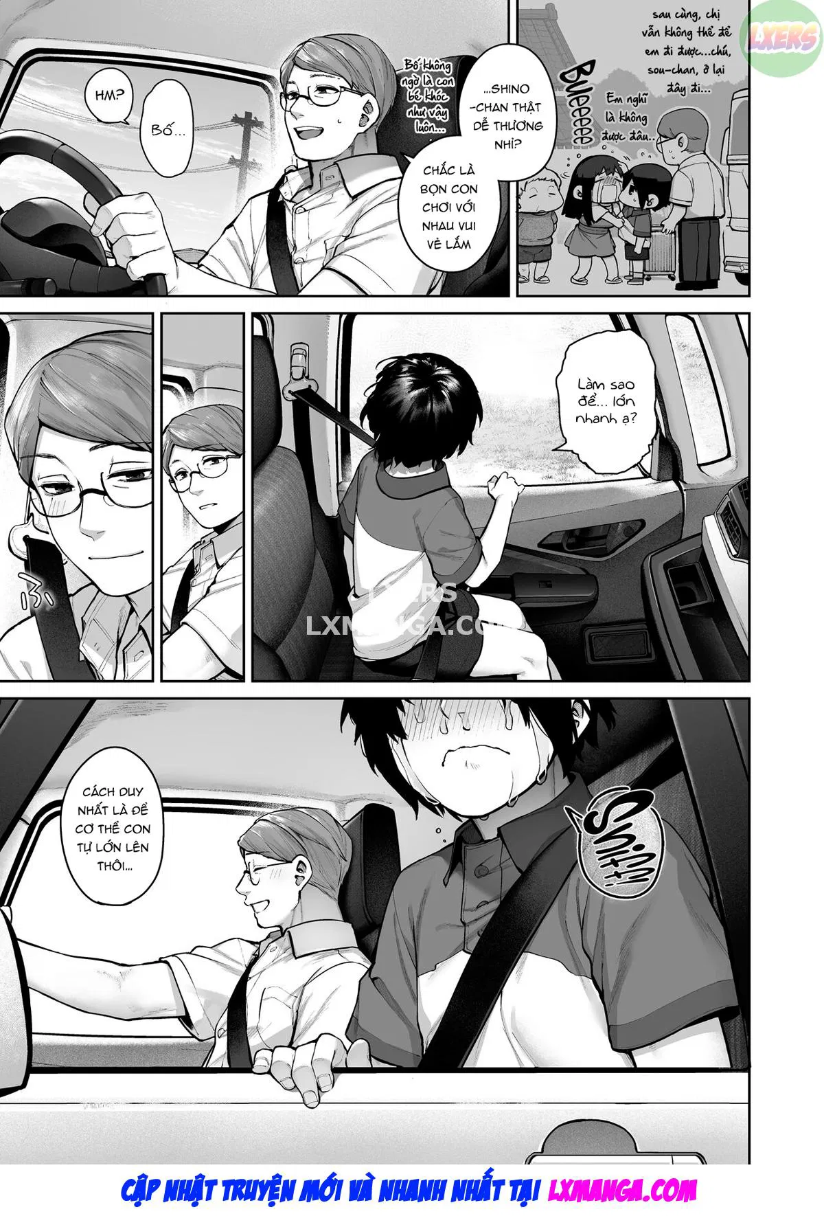 oneshot-82