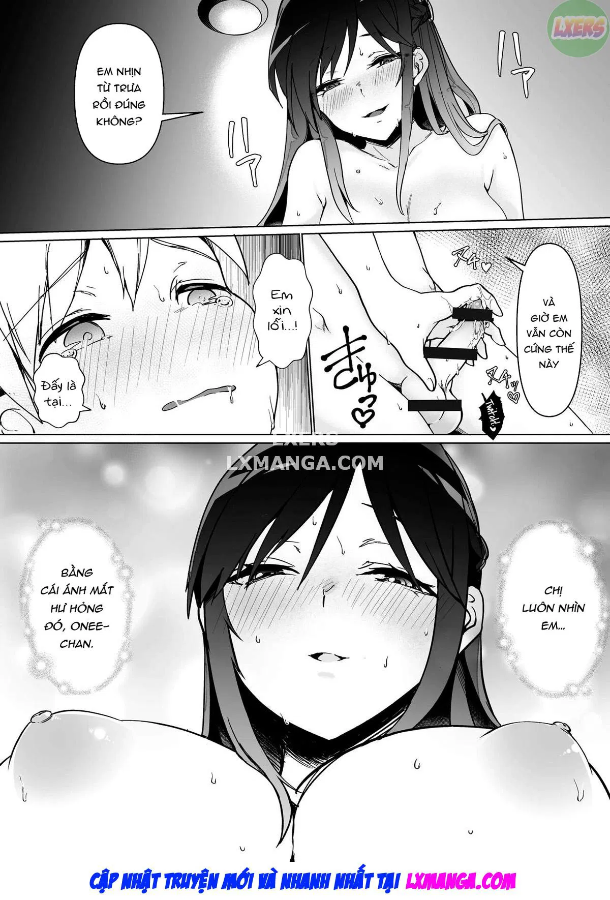 oneshot-32