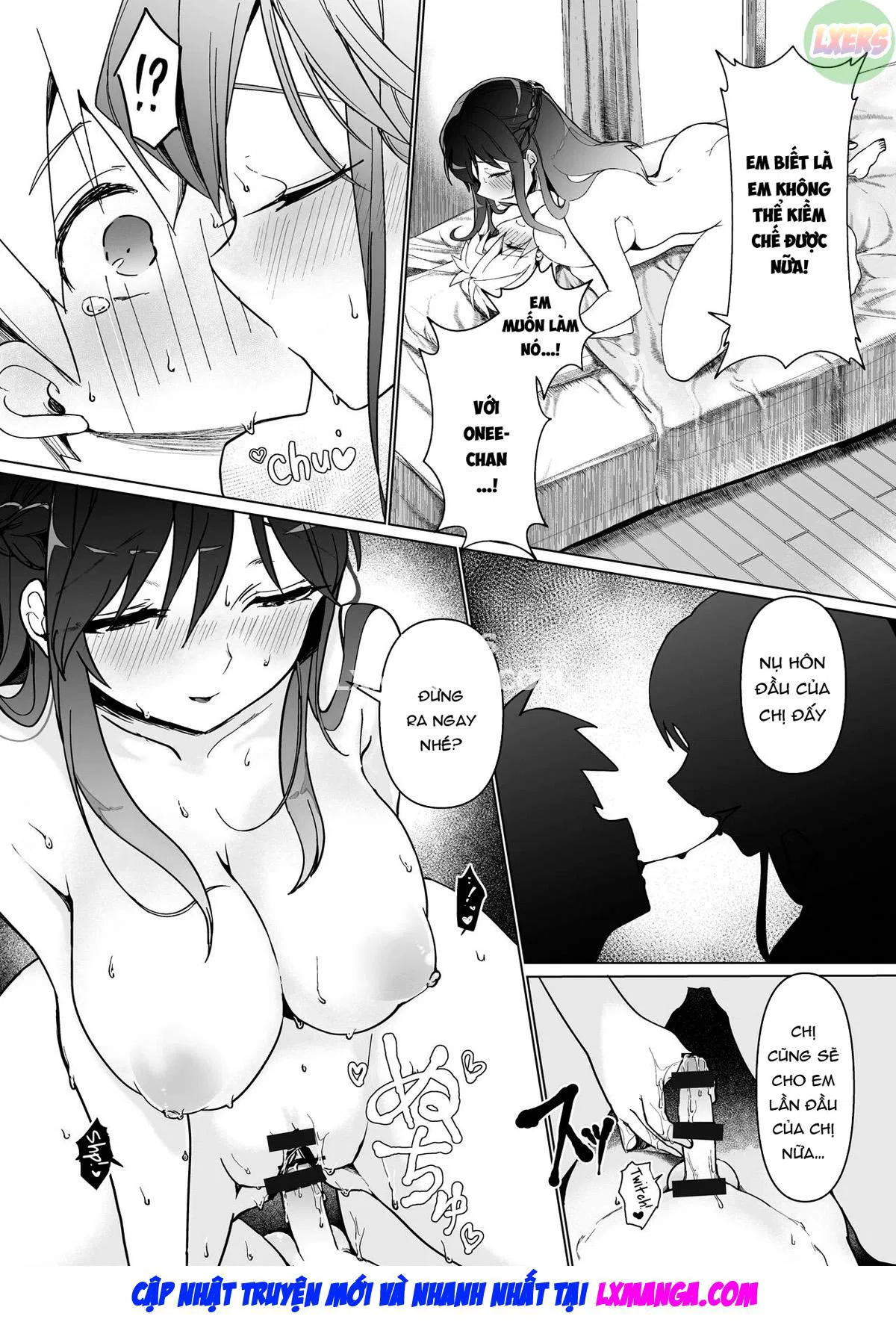 oneshot-33