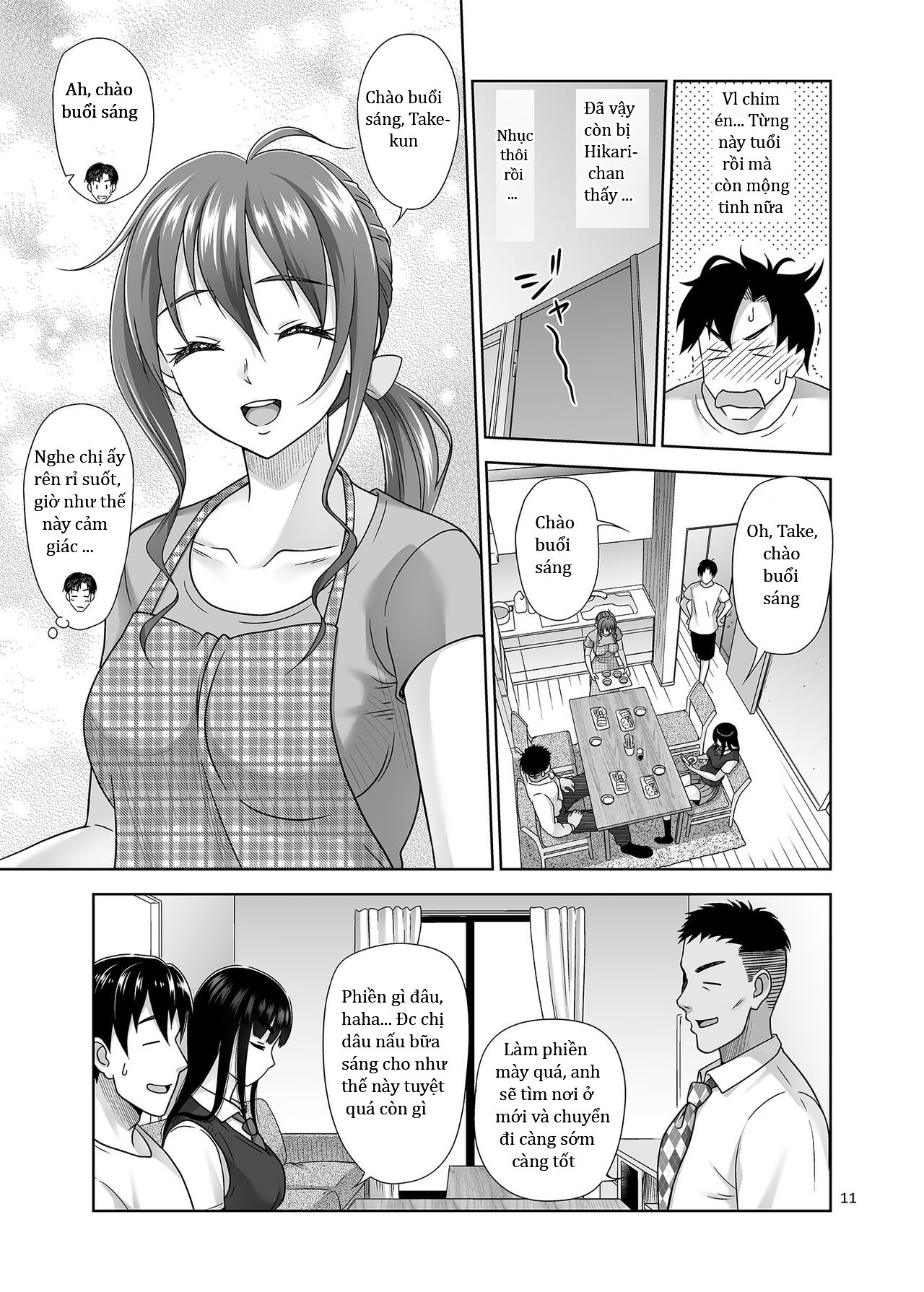 oneshot-10