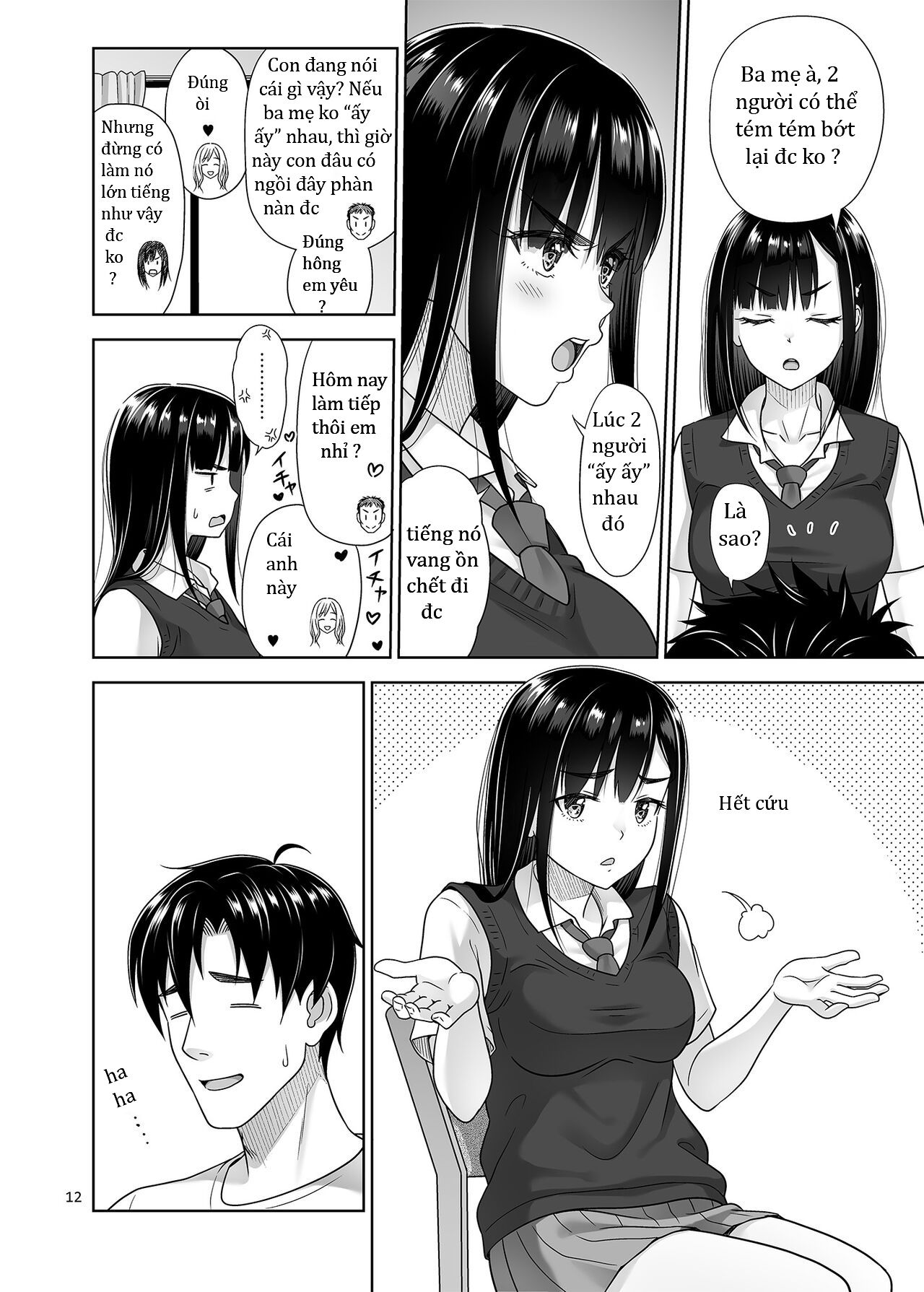 oneshot-11